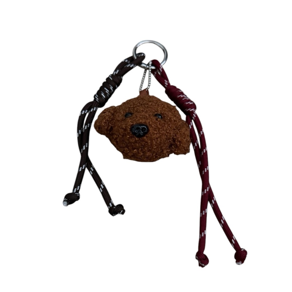 Brown Dog Keychain with Black and Brown Straps